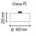 Дополнительное фото Светильник потолочный TopDecor Crocus Glade P1 01 03g: Купить в Интернет магазин освещения GCSVET.RU