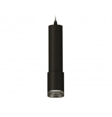 Светильник подвесной Ambrella Light Techno XP7422002 (A2302, C6356, A2030, C7422, N7192)