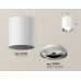 Дополнительное фото Светильник потолочный Ambrella Light Techno Spot XS7421011 (C7421, N7022): Купить в Интернет магазин освещения GCSVET.RU