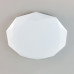 Дополнительное фото Светильник потолочный Citilux Астрон CL733900G: Купить в Интернет магазин освещения GCSVET.RU