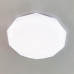 Дополнительное фото Светильник потолочный Citilux Астрон CL733900G: Купить в Интернет магазин освещения GCSVET.RU