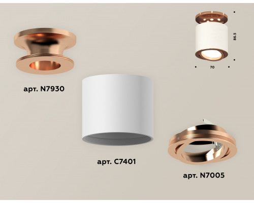 Дополнительное фото Светильник накладной поворотный Ambrella Light Techno XS7401140 (N7930, C7401, N7005): Купить в Интернет магазин освещения GCSVET.RU