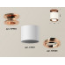 Дополнительное фото Светильник накладной поворотный Ambrella Light Techno XS7401140 (N7930, C7401, N7005): Купить в Интернет магазин освещения GCSVET.RU