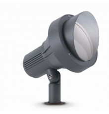 Светильник ландшафтный Ideal Lux Terra PT1 Big Antracite 033044