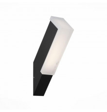 Светильник настенный LED для улицы ST Luce Posto SL096.411.02