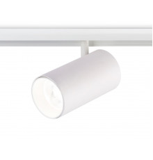Светильник трековый (магнитый) Ambrella Light Magnetic Track System GL3845