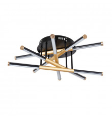Светильник потолочный Arte Lamp Fernando A2199PL-5BK