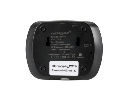 Дополнительное фото Конвертер Arlight SR-2818Win Black 020955: Купить в Интернет магазин освещения GCSVET.RU