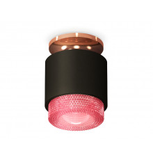 Светильник потолочный Ambrella Light Techno Spot XS7511142 (N7930, C7511, N7193)