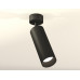 Дополнительное фото Спот накладной (поворотный) Ambrella Light Techno XM6343002 (A2210, C6343, N6131): Купить в Интернет магазин освещения GCSVET.RU