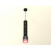 Дополнительное фото Светильник подвесной Ambrella Light Techno Spot XP8115015 (A2302, A2062x4, C6303x5, A2101, C8115, N8486): Купить в Интернет магазин освещения GCSVET.RU