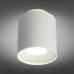 Дополнительное фото Светильник потолочный LED Omnilux Torino OML-100309-16: Купить в Интернет магазин освещения GCSVET.RU