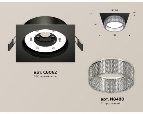 Дополнительное фото Светильник встраиваемый Ambrella Light Techno Spot XC8062030 (C8062, N8480): Купить в Интернет магазин освещения GCSVET.RU