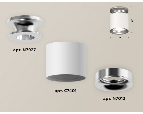 Дополнительное фото Светильник накладной Ambrella Light Techno XS7401102 (N7927, C7401, N7012): Купить в Интернет магазин освещения GCSVET.RU