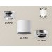 Дополнительное фото Светильник накладной Ambrella Light Techno XS7401102 (N7927, C7401, N7012): Купить в Интернет магазин освещения GCSVET.RU