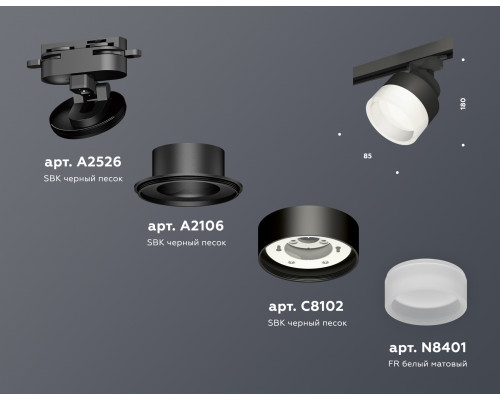 Дополнительное фото Светильник трековый Ambrella Light Track System XT8102020 (A2526, A2106, C8102, N8401): Купить в Интернет магазин освещения GCSVET.RU