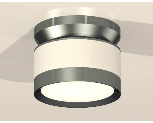 Дополнительное фото Светильник потолочный Ambrella Light Techno Spot XS8101070 (N8919, C8101, N8133): Купить в Интернет магазин освещения GCSVET.RU