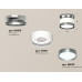 Дополнительное фото Светильник потолочный Ambrella Light Techno Spot XS8101070 (N8919, C8101, N8133): Купить в Интернет магазин освещения GCSVET.RU