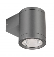 Светильник настенный для улицы Arlight LGD-RAY-WALL-R65-9W Warm3000 (GR, 23 deg, 230V) 038153