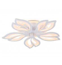 Люстра потолочная Ambrella Light FA543