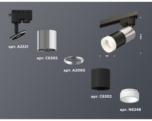 Дополнительное фото Светильник трековый (однофазный) Ambrella Light Track System XT6302052 (A2521, C6305, A2060, C6302, N6248): Купить в Интернет магазин освещения GCSVET.RU
