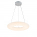Дополнительное фото Светильник подвесной Escada Soft 10258/1LED: Купить в Интернет магазин освещения GCSVET.RU