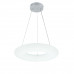 Дополнительное фото Светильник подвесной Escada Soft 10258/1LED: Купить в Интернет магазин освещения GCSVET.RU
