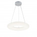 Основное фото Светильник подвесной Escada Soft 10258/1LED: Купить в Интернет магазин освещения GCSVET.RU