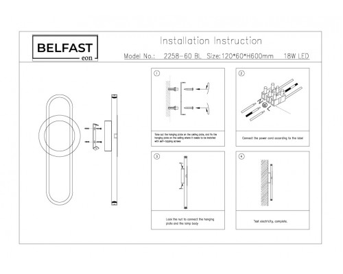 Дополнительное фото Светильник настенный Belfast Witham 2258-60 BL: Купить в Интернет магазин освещения GCSVET.RU