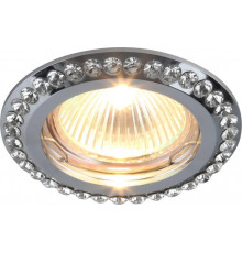 Светильник встраиваемый Divinare Gianetta 1405/02 PL-1