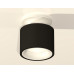 Дополнительное фото Светильник потолочный Ambrella Light Techno Spot XS7511041 (N7925, C7511, N7010): Купить в Интернет магазин освещения GCSVET.RU