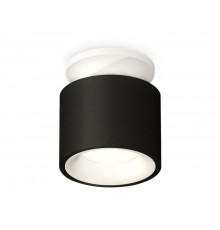 Светильник потолочный Ambrella Light Techno Spot XS7511041 (N7925, C7511, N7010)