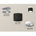 Дополнительное фото Светильник потолочный Ambrella Light Techno Spot XS7511041 (N7925, C7511, N7010): Купить в Интернет магазин освещения GCSVET.RU
