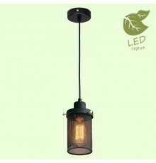 Светильник подвесной Lussole Loft Freeport GRLSP-9672