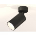 Дополнительное фото Спот накладной (поворотный) Ambrella Light Techno XM6323001 (A2210, C6323, N6110): Купить в Интернет магазин освещения GCSVET.RU