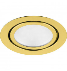 Светильник встраиваемый LED Feron LN7 28864