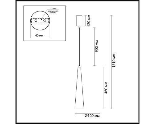 Дополнительное фото Светильник подвесной Odeon Light Lump 5043/12L: Купить в Интернет магазин освещения GCSVET.RU