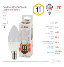 Светодиодная лампочка Эра LED B35-11W-827-E14 Б0032980