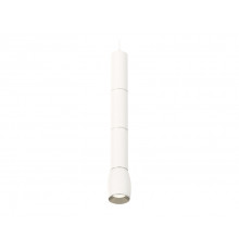 Светильник подвесной Ambrella Light Techno Spot XP1122025 (A2302, C6342x3, A2060x3, C1122, N7032)