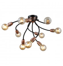 Люстра потолочная Lussole Loft Regina LSP-8247
