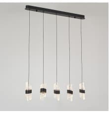 Светильник подвесной DeLight Collection MD23001022-5B matt black