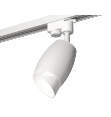 Светильник трековый (однофазный) Ambrella Light Track System XT1122007 (A2520, C1122, N7175)