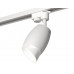 Основное фото Светильник трековый (однофазный) Ambrella Light Track System XT1122007 (A2520, C1122, N7175): Купить в Интернет магазин освещения GCSVET.RU
