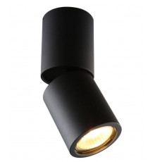 Светильник спот Divinare Gavroche Posto 1800/04 PL-1
