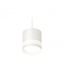 Светильник подвесной Ambrella Light TECHNO SPOT XP8110024