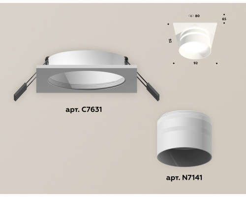 Дополнительное фото Светильник встраиваемый Ambrella Light Techno XC7631042 (C7631, N7141): Купить в Интернет магазин освещения GCSVET.RU