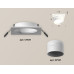 Дополнительное фото Светильник встраиваемый Ambrella Light Techno XC7631042 (C7631, N7141): Купить в Интернет магазин освещения GCSVET.RU