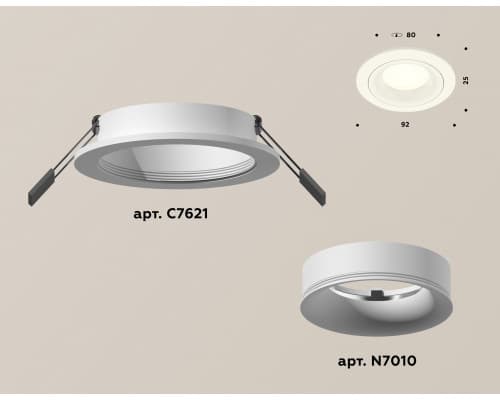 Дополнительное фото Светильник встраиваемый Ambrella Light Techno XC7621001 (C7621, N7010): Купить в Интернет магазин освещения GCSVET.RU