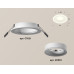 Дополнительное фото Светильник встраиваемый Ambrella Light Techno XC7621001 (C7621, N7010): Купить в Интернет магазин освещения GCSVET.RU