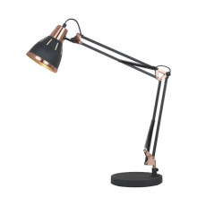 Лампа настольная Arte Lamp A2246LT-1BK
